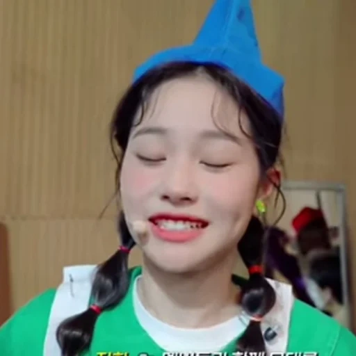 asiático, twice, menina fofa, twice nayeon, veludo vermelho irene