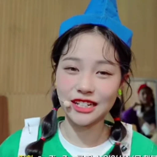 asiatico, due volte, dahyun, due volte nayeon, due volte dahyun