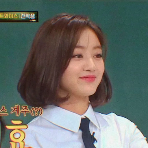 twice, twice jihyo, twice nayeon, drama kebaruan, drama korea