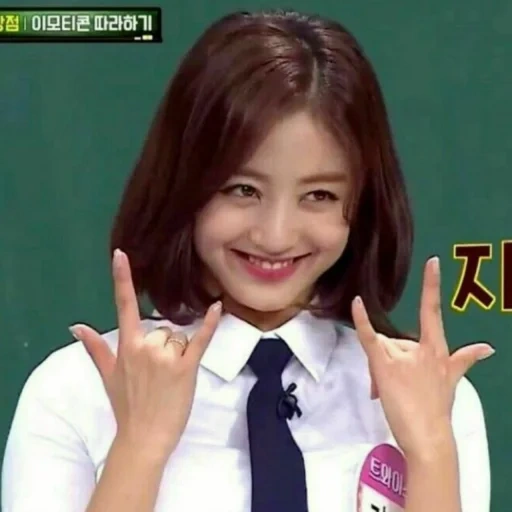 duas vezes, eles são naun, memes de twise, duas vezes jihyo, duas vezes nayeon