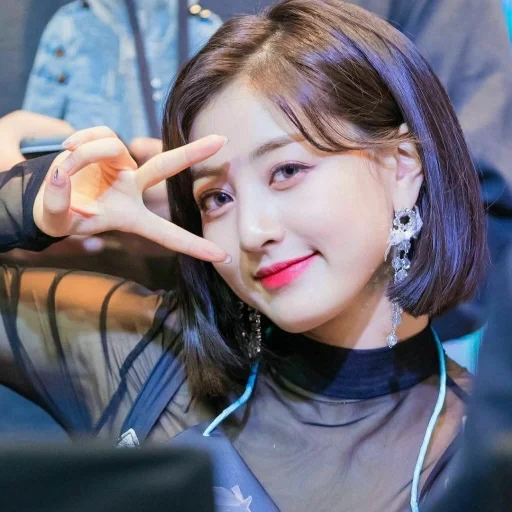 dos veces, son naun, dos veces jihyo, dos veces nayón, científico de jihyo