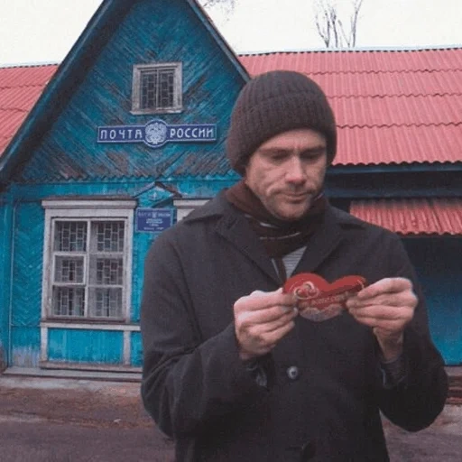 human, the male, kuzmin alexander, tereshko alexey sergeevich, shatz fedor village of markelovo tomsk region