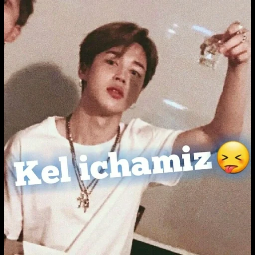 jimin, bts jimin, jimin bts, minum pak jimin, jimin jungkook sedang berdebar