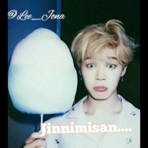 jimin, jimin bts, jimin bts, jimin bts, jimin soffia le labbra