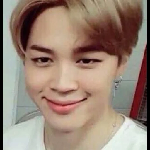 jimin, bts jimin, jimin bts, pak jimin, bts jimin testardo