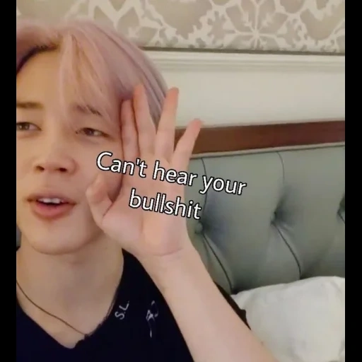 чимин, чимин пак, jimin bts, чимин vlive, профиль чимина