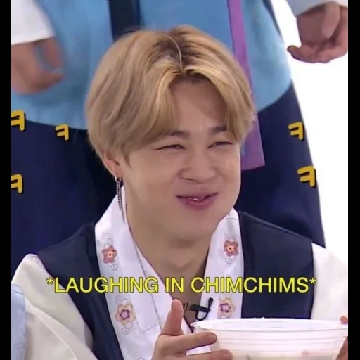 jimin bts, jimin bts, jimin fofo, meninos de bangtan, bts jimin film