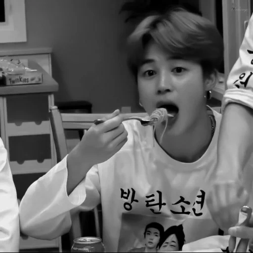 qi ming, jimin bts, bangtan boys, chimin baby boy, park ji-min is eating