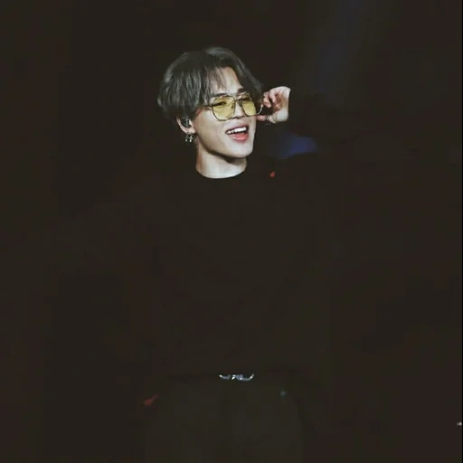 jimin, jimin bts, pak jimin, jimin asset, jiminchye 2020