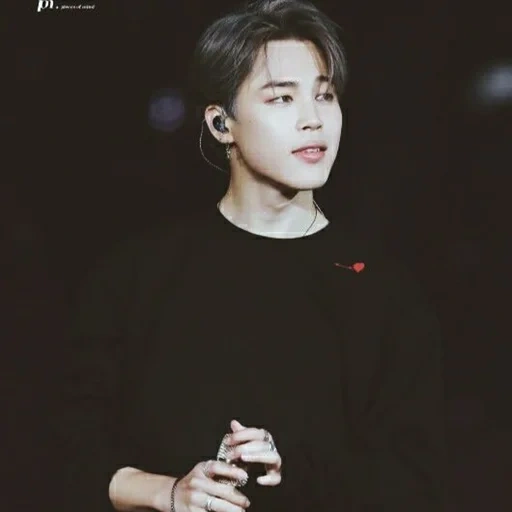 чимин, jimin bts, чон чонгук, jungkook bts, чимин концерт 2019