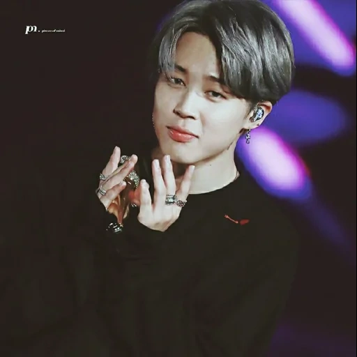 чимин, jimin bts, чимин лай, пак чимин, чимин 2020