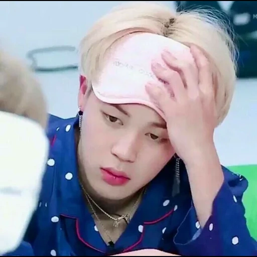 jimin, jimin, pak jimin, bts pak jimin, sorpreso park jimin