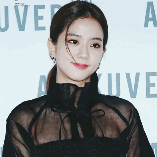 gin ji-soo, actrices, jisoo blackpink, actrice coréenne, asian girls