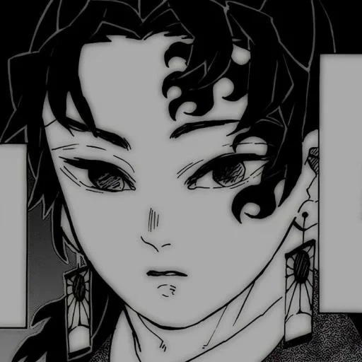 манги, наруто, ёриичи цукигуни, kimetsu no yaiba, яйба самурай-легенда