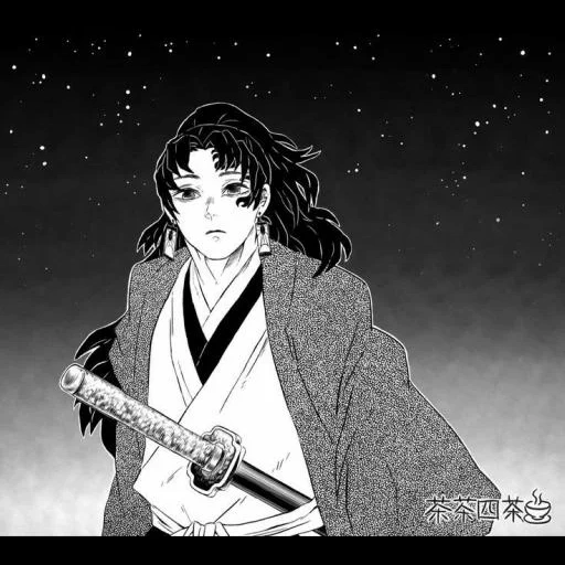 manga, anime, manga de anime, manga samurai, personajes de anime