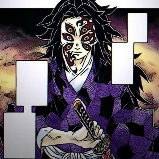 kokushibo, egg samurai-legend, the blade dissecting demons, kokushibo blade dissecting manga demons, cover manga blade cutting demons 1 volume