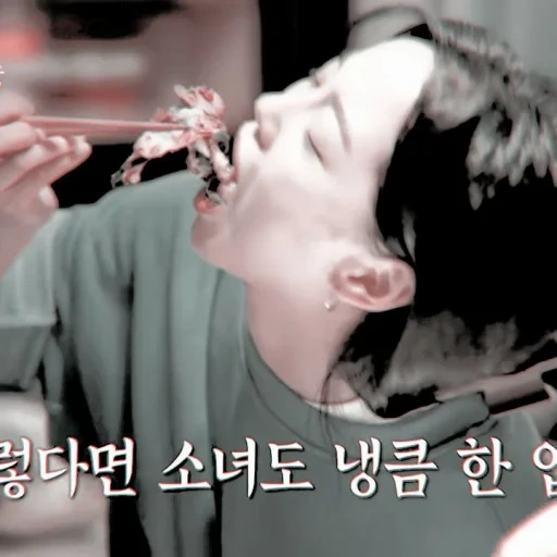 girl, азиат, кореец пин нож, актёры корейские, корейские мелодрамы