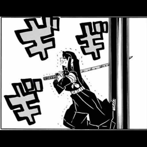 caricatures, eiichiro oda sataro, la lame de la bande dessinée dissèque le démon, coupez la lame de la colonne zénithale démoniaque, pilier de mort de la bande dessinée démoniaque anatomique