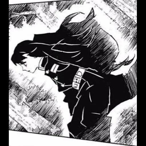 anime, caricatures, 52 chapitres de la caricature de boruto, l'épéiste le plus fort de manga, l'épée du magicien muichiro