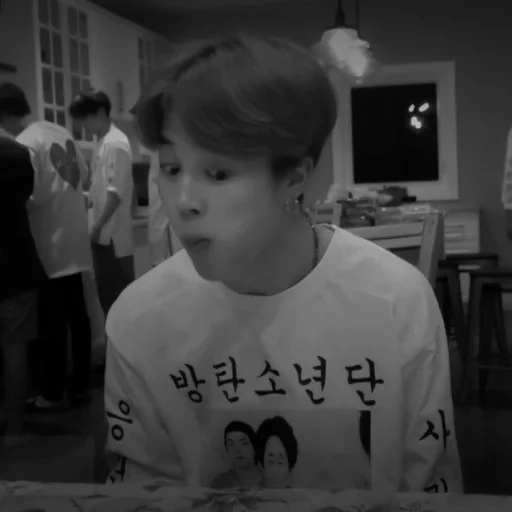 чимин, чимина, пак чимин, jimin bts, bangtan boys