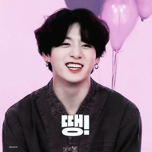 чонгук, чон чонгук, jungkook bts, jeon jungkook bts, чонгук run bts 110