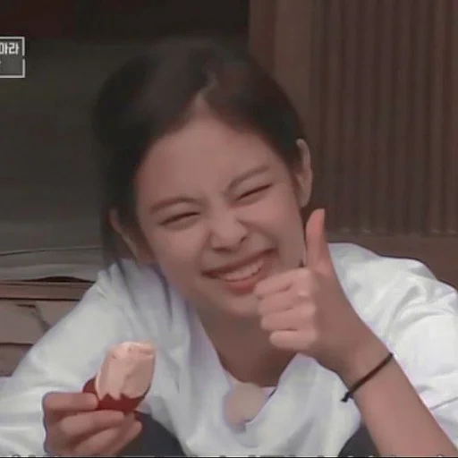 jennie, asian, jenny kim, blackpink memes, jennie blackpink village survival