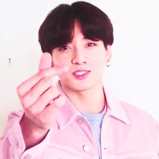 jungkook, coréens, jung, jung jungkook, jungkook bts