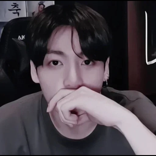 hosok, jung jungkook, jungkook bts, bts jungkook, bts jung hosok