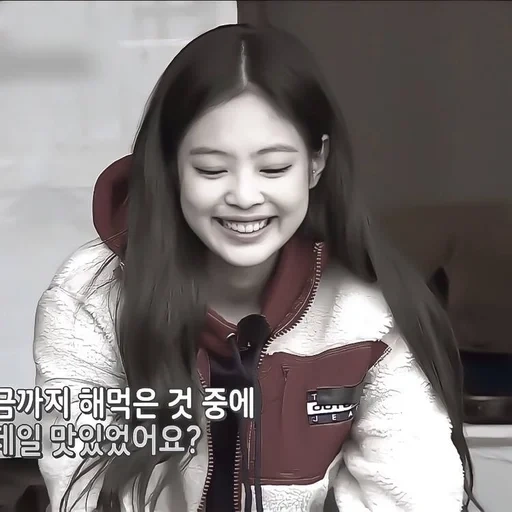 jennie, дженни ким, black pink, jennie blackpink, jennie kim blackpink