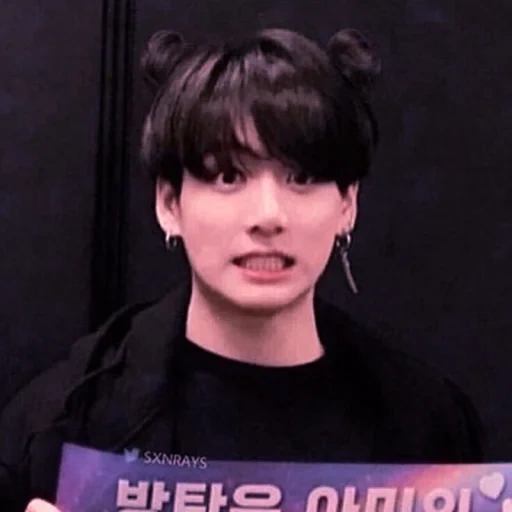 jung jungkook, guk mädchen, bts jungkook, jeon jungkook bts, jung jungkook 23 jahre alt