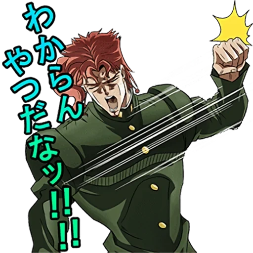 kakyoin, какёин нориаки, какёин нориаки ova, stardust crusaders, kakyoin all star battle