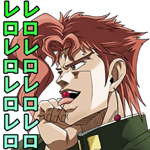 джоджо дио, какеин джо джо, наклейки джоджо какёин, kakyoin all star battle, какёин улыбается джоджо