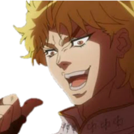 dio brando, kono dio ya, dio joe joe, kono dio da, kono dio dan wajah