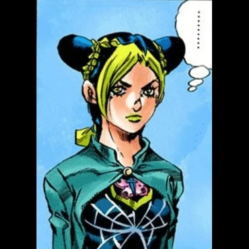 jolene cujo, jojo jolene, jolene cujo face, les aventures de jojo, jojo jolin cujo