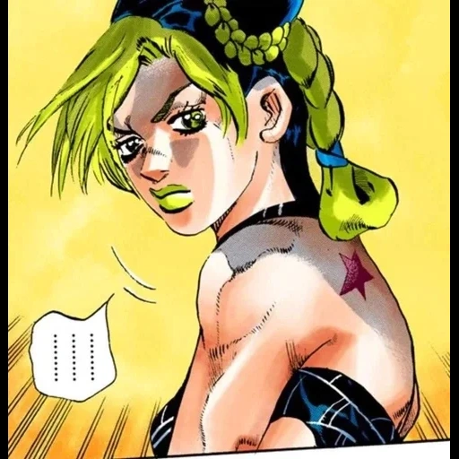 jojo, jojo manga, jolene cujo, saison 6 jojo, jojo jolin cujo