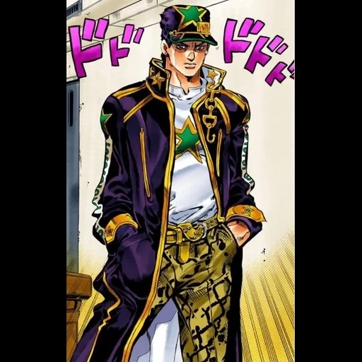 kujo jotaro, jotaro kujo 6, jojo mang jotaro, jojo persing jotaro, jotaro kujo ocean in pietra