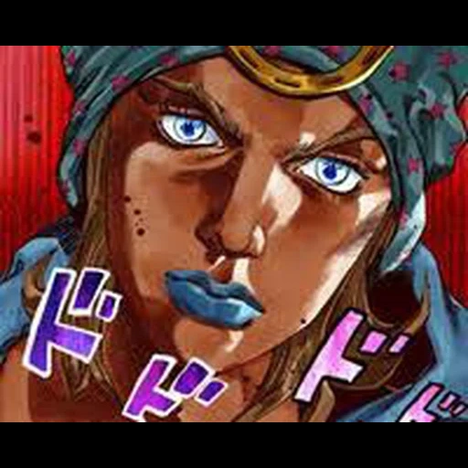 jojo, ringo jojo, 7 section jojo, les aventures de jojo, les aventures incroyables de jojo