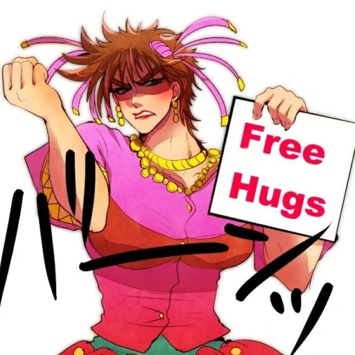 jojo hugs, джоджо текила, joseph joestar, джозеф платье жожо, джо джо джозеф джостар