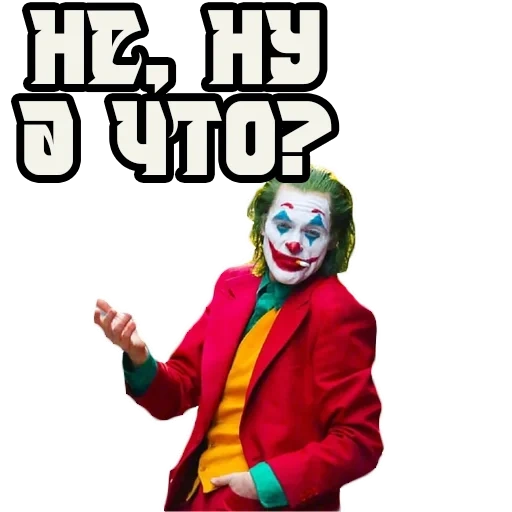 joker, clown, la schermata, kish il clown, clown 2019 lendl