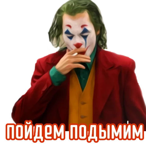 joker, clown, joker 2019, ledger clown, joaquin phoenix joker