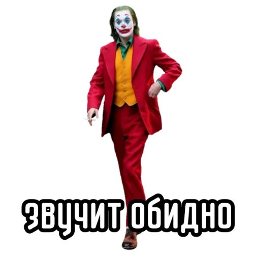 joker, clown, screenshot, the face of a clown, arthur fleck the clown