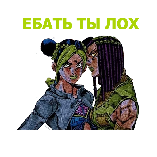 jojo, mädchen, jojo s bizarr, jojos abenteuer, jolyne kujo x hermes