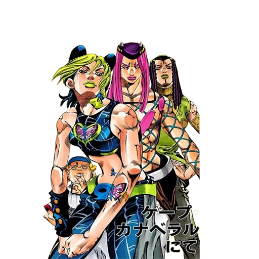 jojo, jojo manga, anasui jojo, l'avventura di jojo, incredibili avventure di jojo