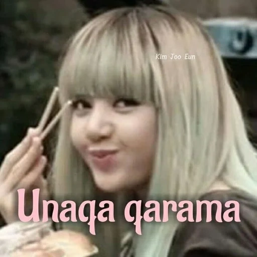 menina, bts blackpink, lisa blackpink, blackpink gif, coleta de lalisa mannoban