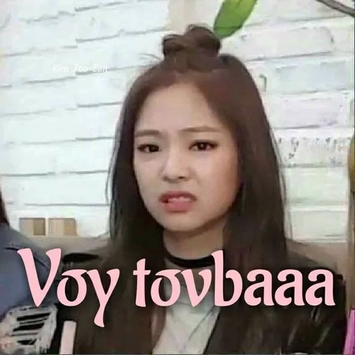 black powder, jenny king, blackpink memes, blackpink jennie, jenny black powder meme