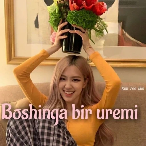 девушка, розэ blackpink, rose blackpink, красивые девушки, blackpink розэ цветами