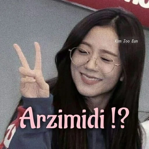 jisoo kim, kim jisu, aktor korea, aktris korea