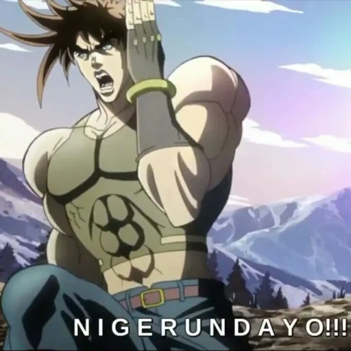 jojo, super jojo, joseph joestar, jojo nigerundayo, joseph jostal