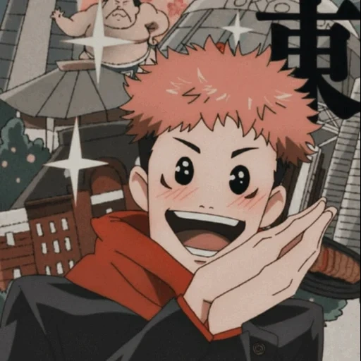 наруто, jujutsu kaisen, аниме персонажи, чосо jujutsu kaisen, jujutsu kaisen аниме