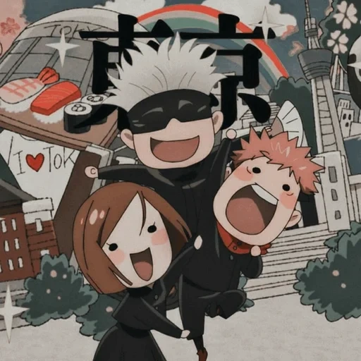 jujutsu, jujutsu kaisen, karakter anime, anime jujutsu kaisen, my hero academy